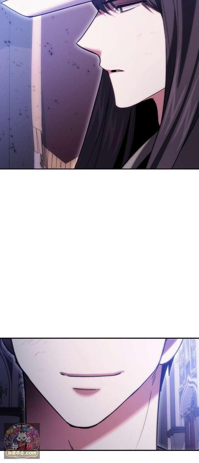 야매 힐러로 사는 법 152화 9