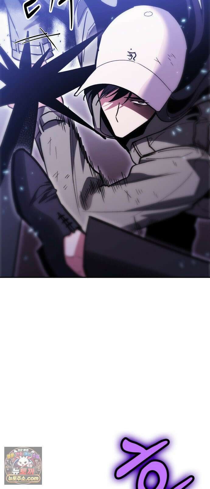 야매 힐러로 사는 법 152화 25