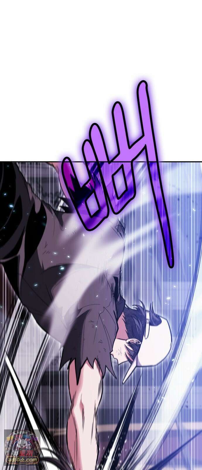 야매 힐러로 사는 법 152화 40