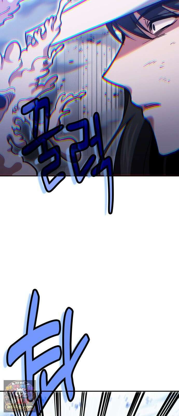 야매 힐러로 사는 법 152화 72