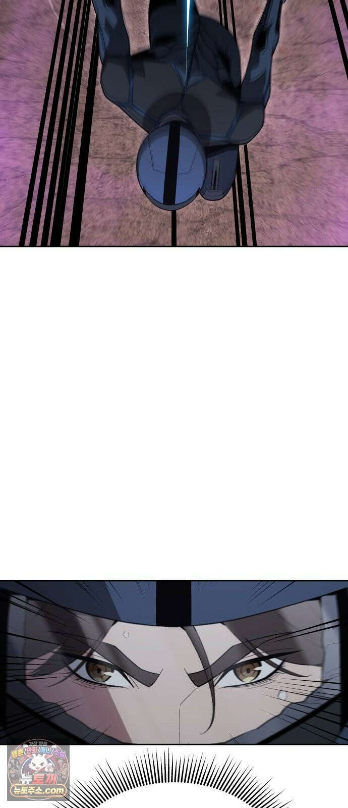 멸망한 세계의 취사병 116화 : 아파 6