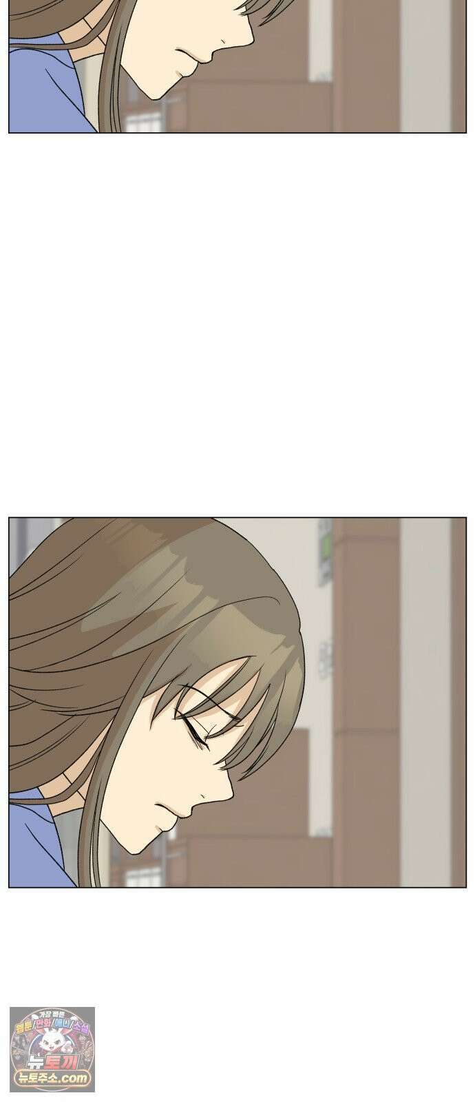 엄마는 남자만 좋아해 1화 87