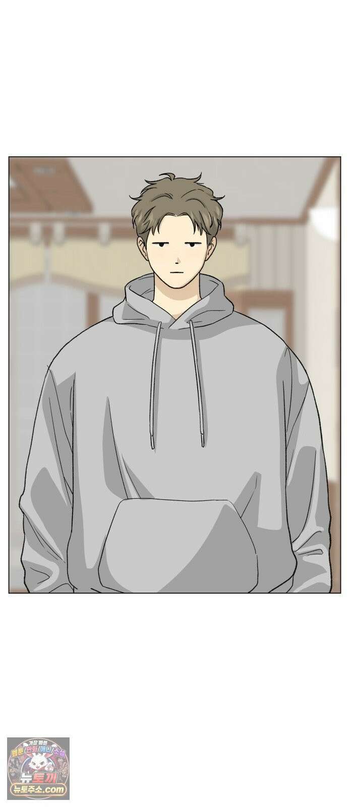 엄마는 남자만 좋아해 10화 24