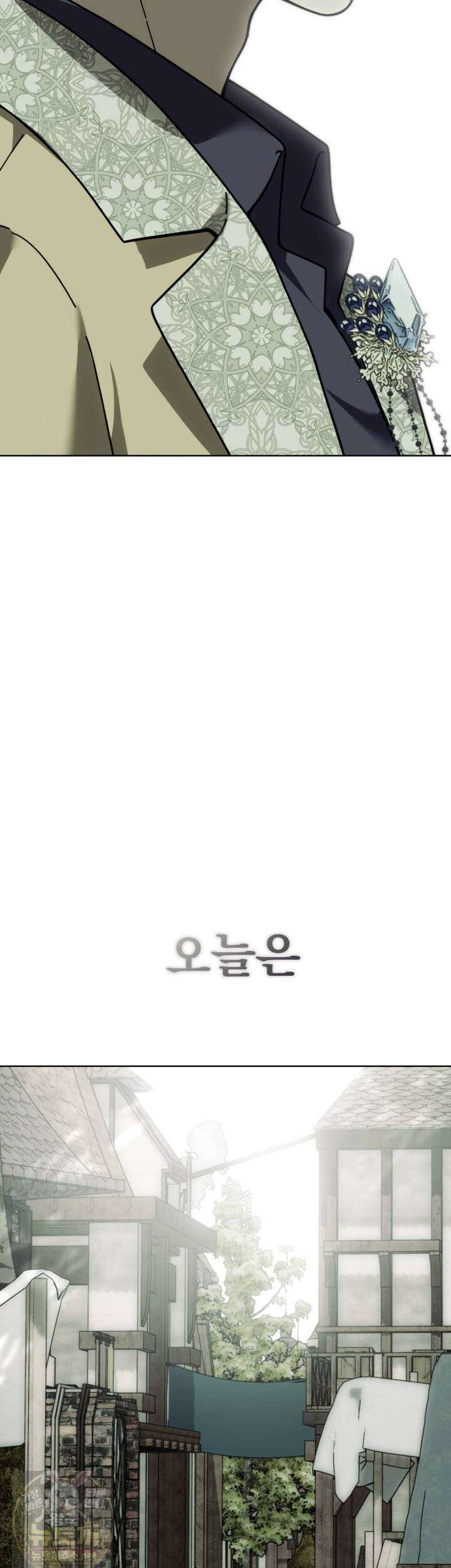 속죄, 그 잔혹함에 대하여 17화 47