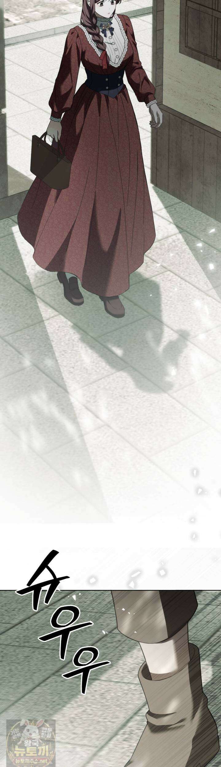 속죄, 그 잔혹함에 대하여 17화 58
