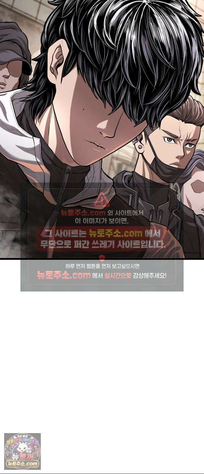 들개전쟁 6화 서초대장 이은성 145