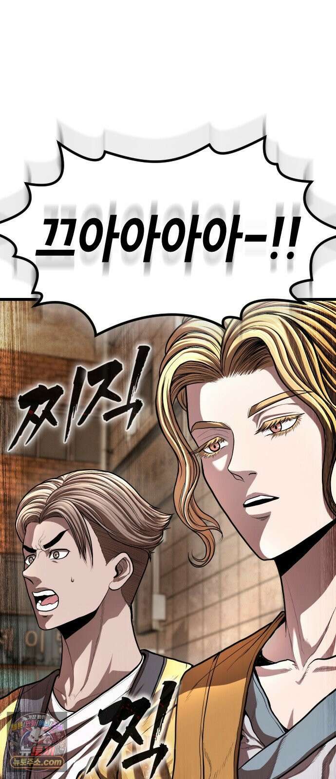 들개전쟁 6화 서초대장 이은성 170