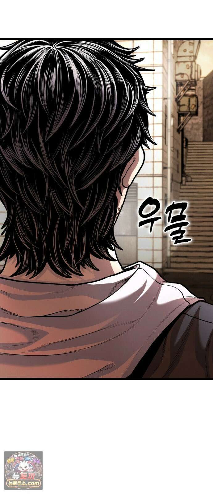들개전쟁 6화 서초대장 이은성 174
