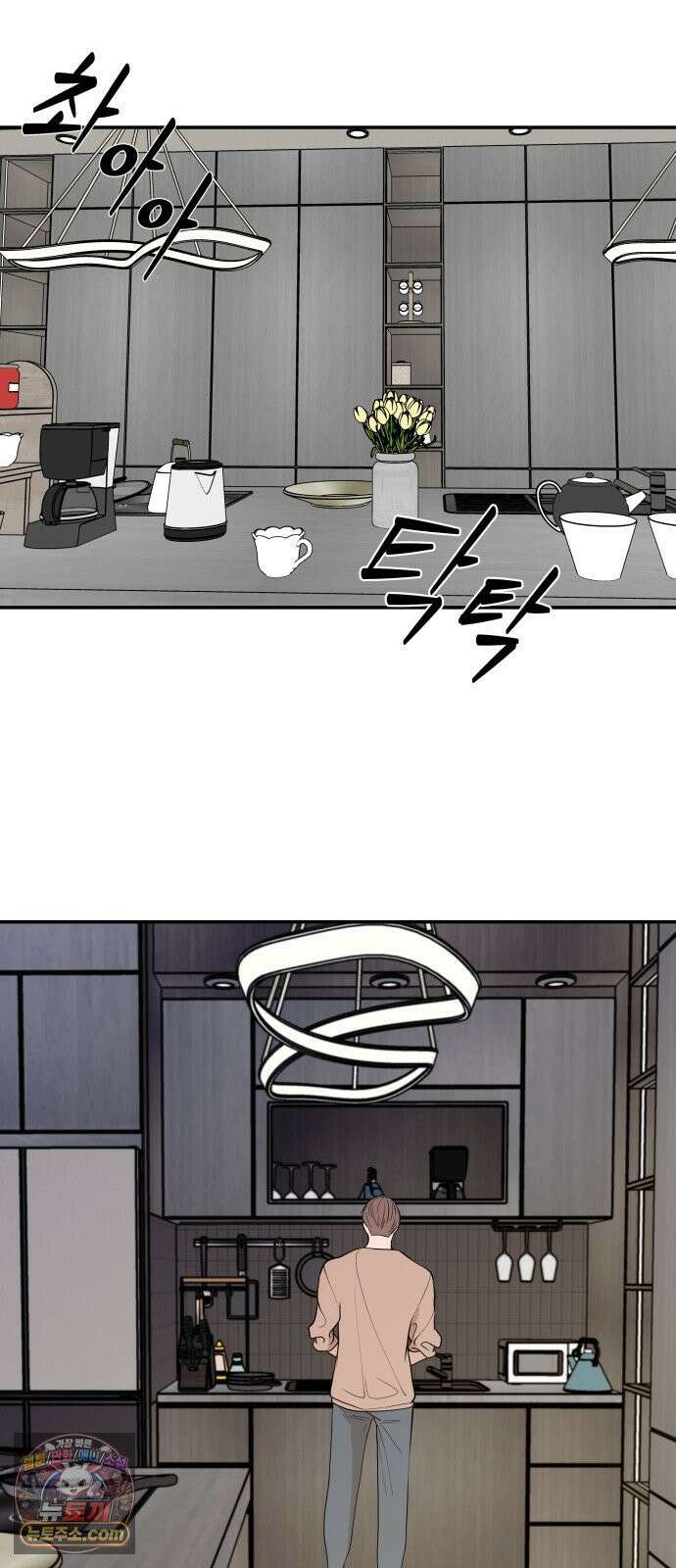 로맨스 저주 61화 10