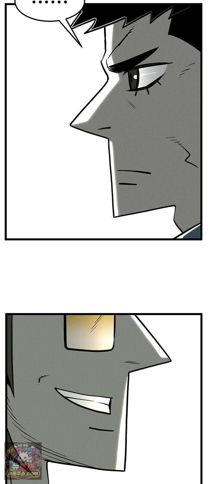 구제는 없다 6화 3