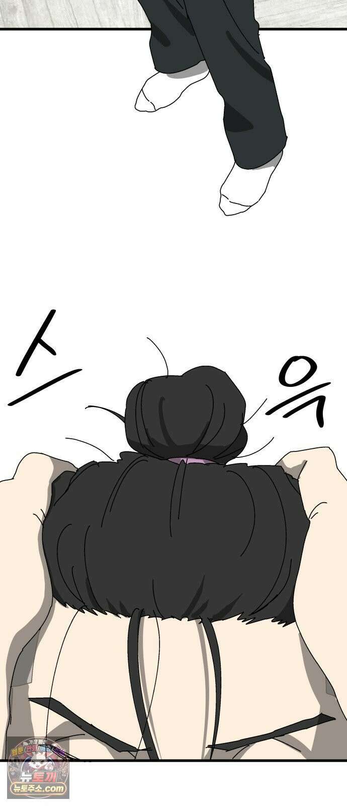 철릉고등학교 14． 일요일, 그리고 월요일 46