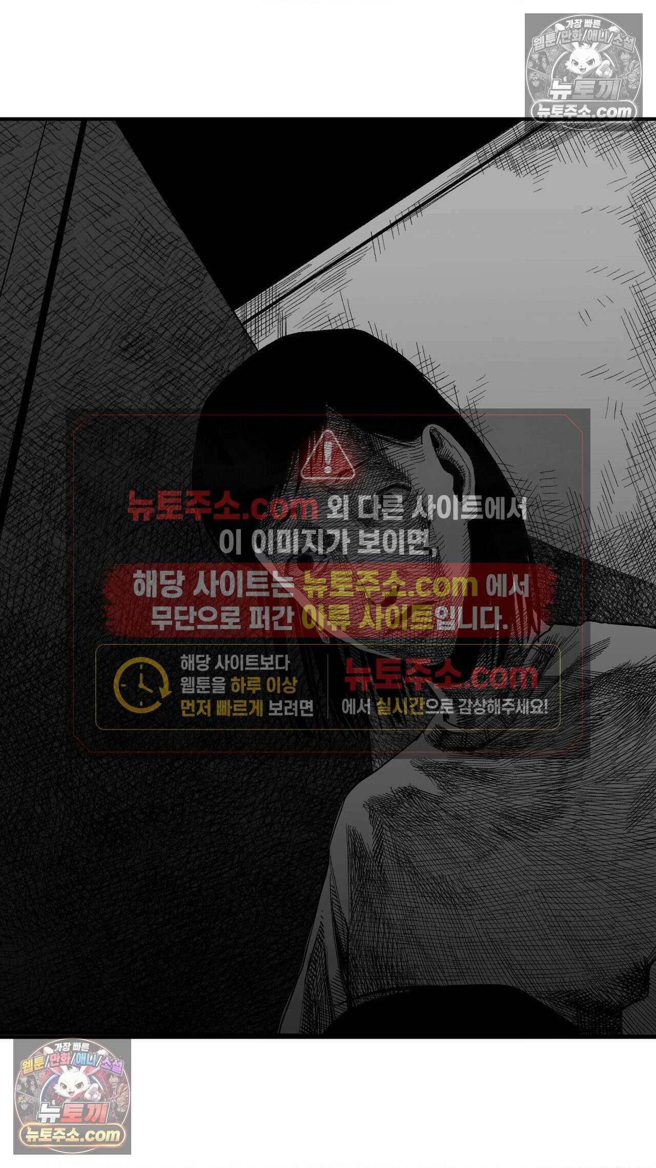 곰포만화 방문객 14