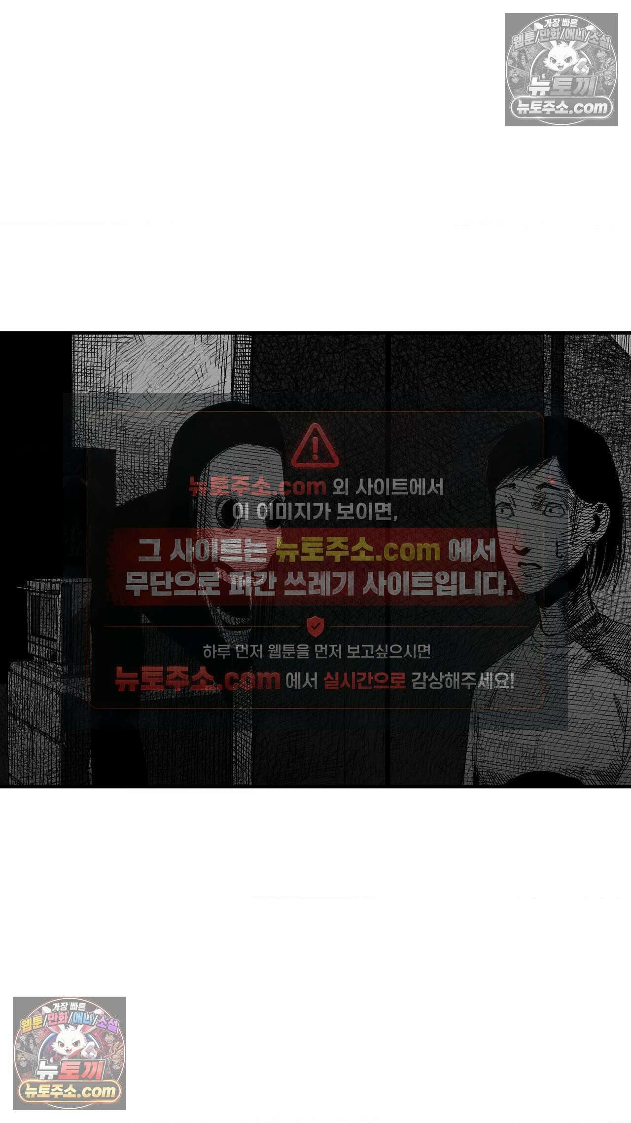 곰포만화 방문객 16