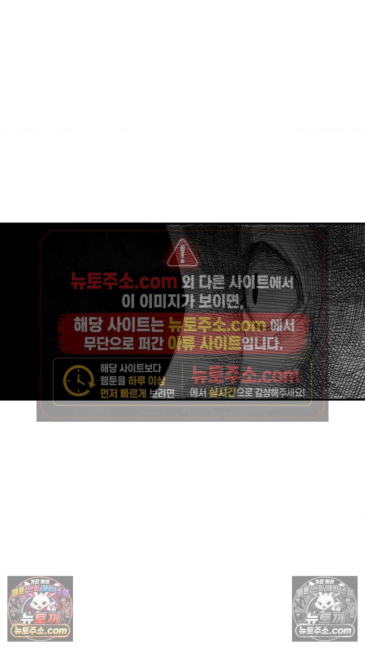 곰포만화 방문객 17