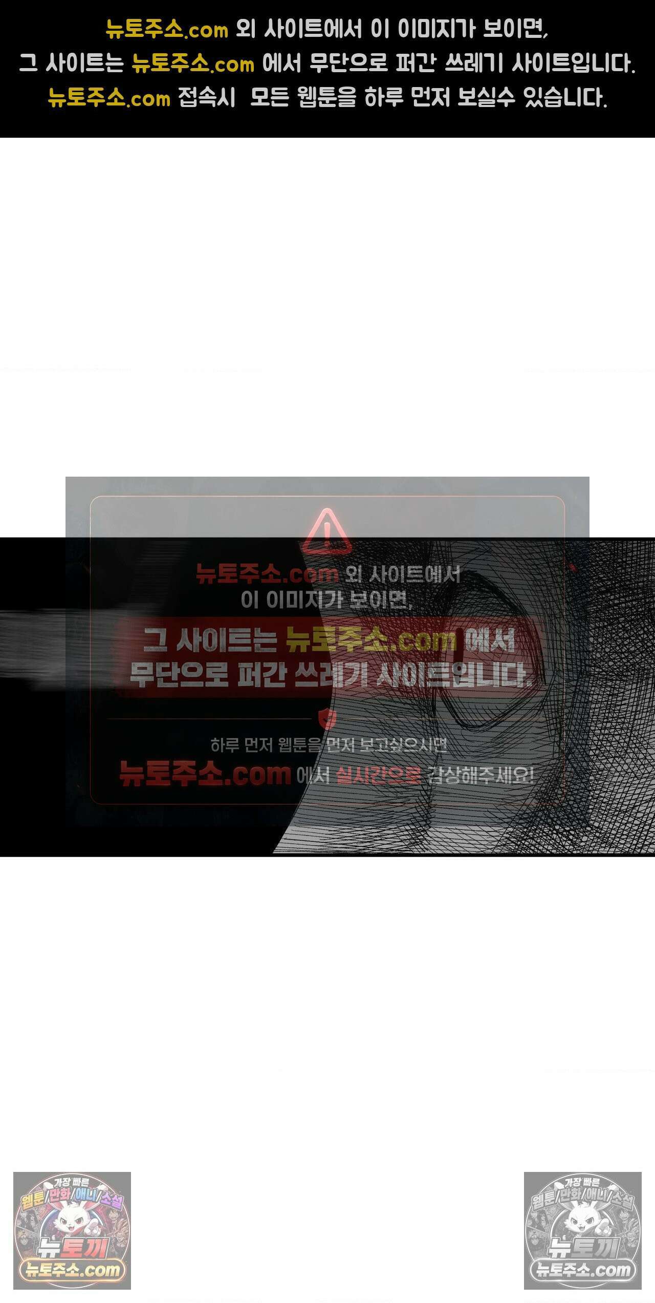 곰포만화 방문객 18