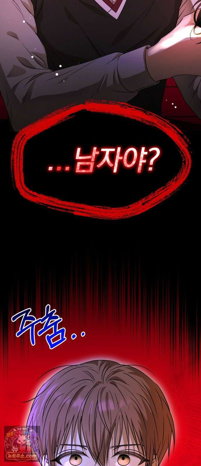 우리애 대한 04 2