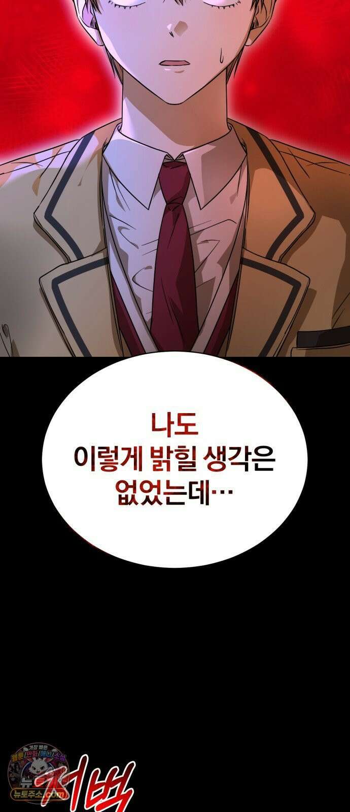 우리애 대한 04 3
