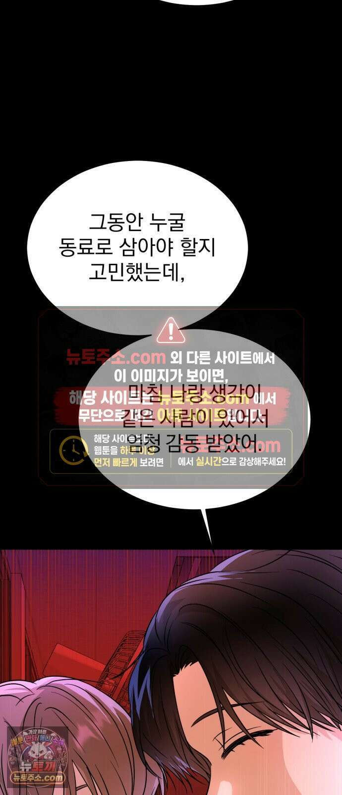 우리애 대한 04 5