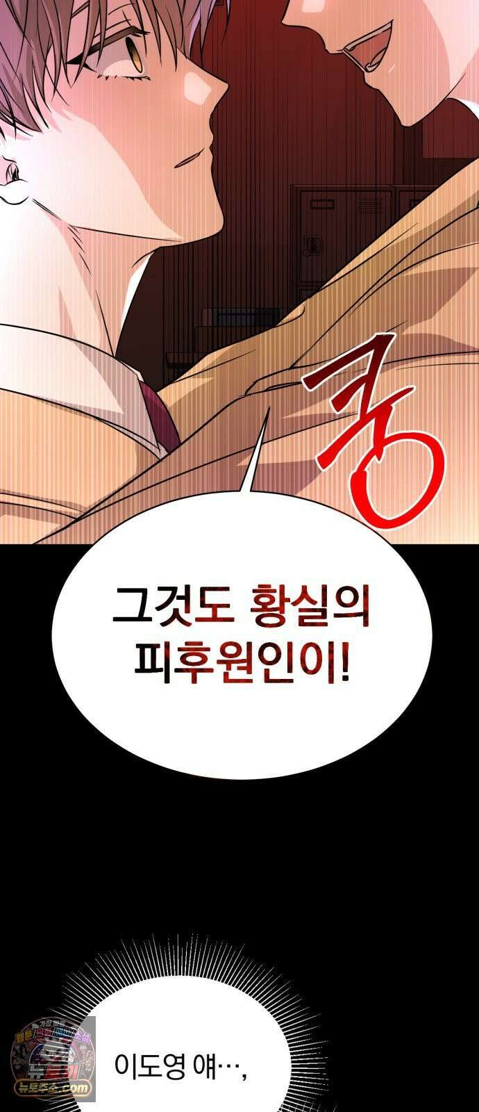 우리애 대한 04 6