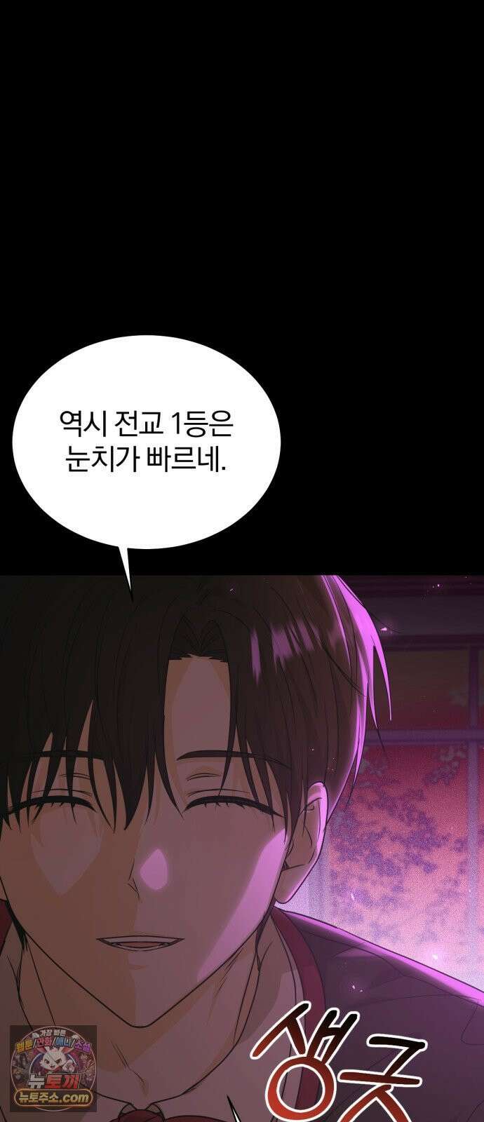 우리애 대한 04 8