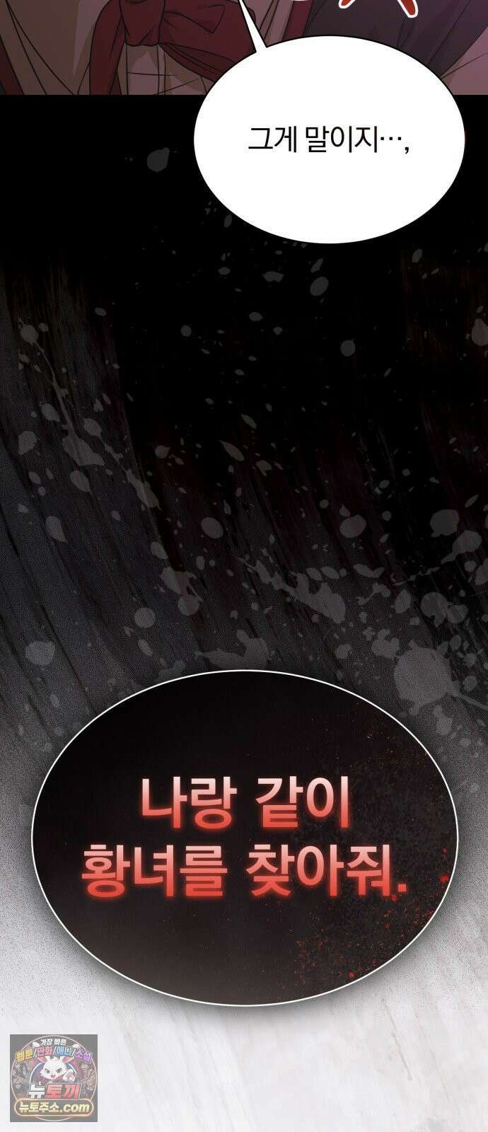 우리애 대한 04 9