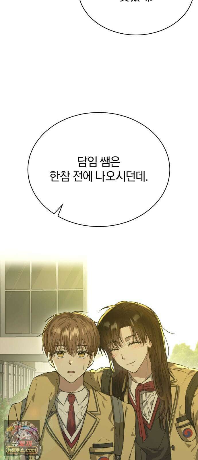 우리애 대한 04 13