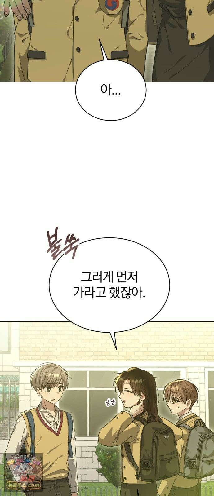 우리애 대한 04 14