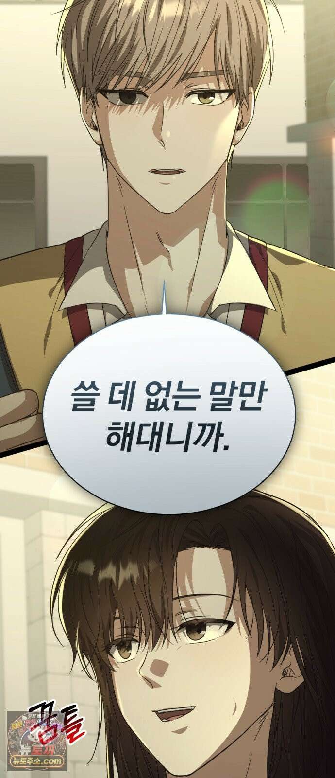 우리애 대한 04 17