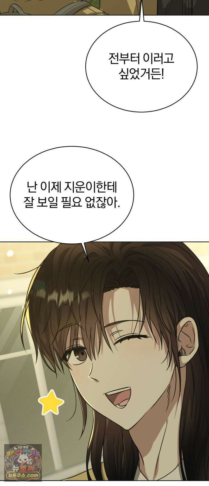 우리애 대한 04 20