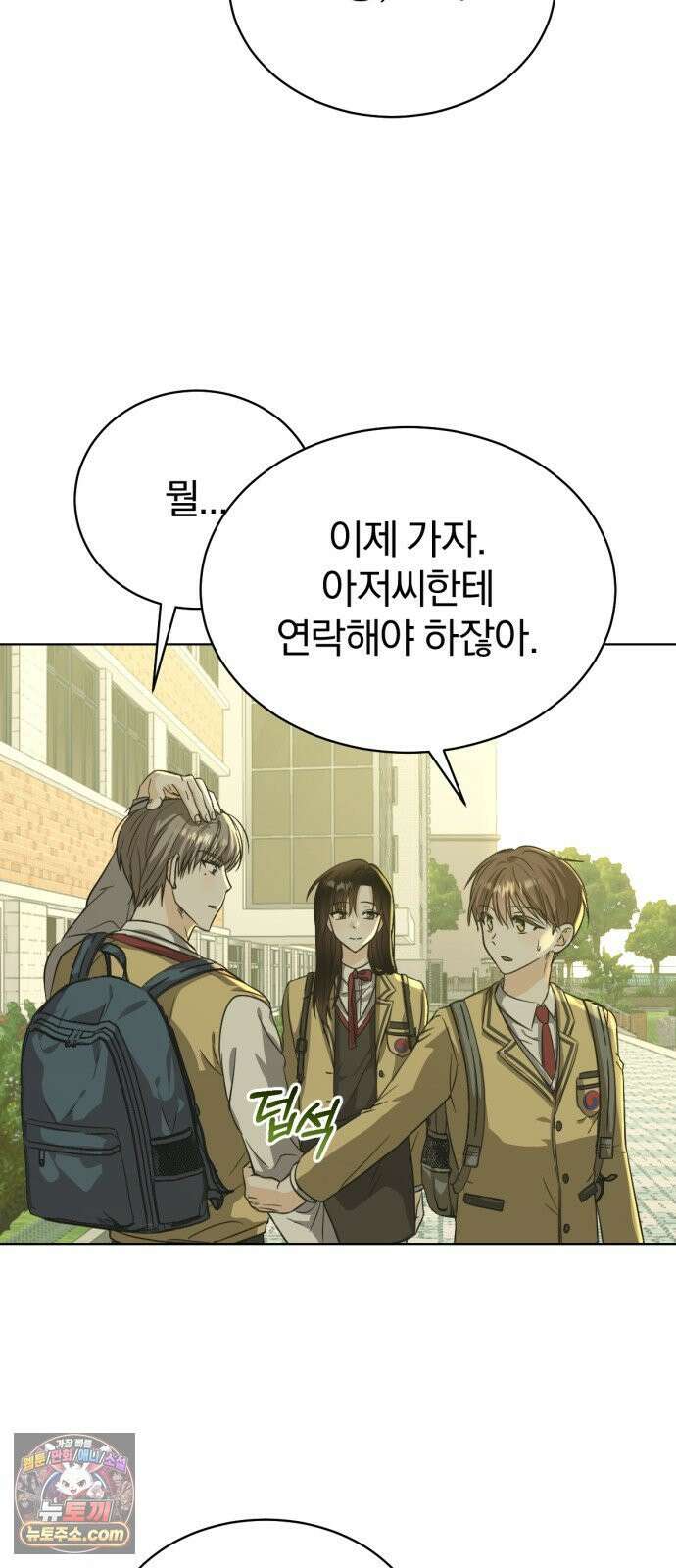우리애 대한 04 23