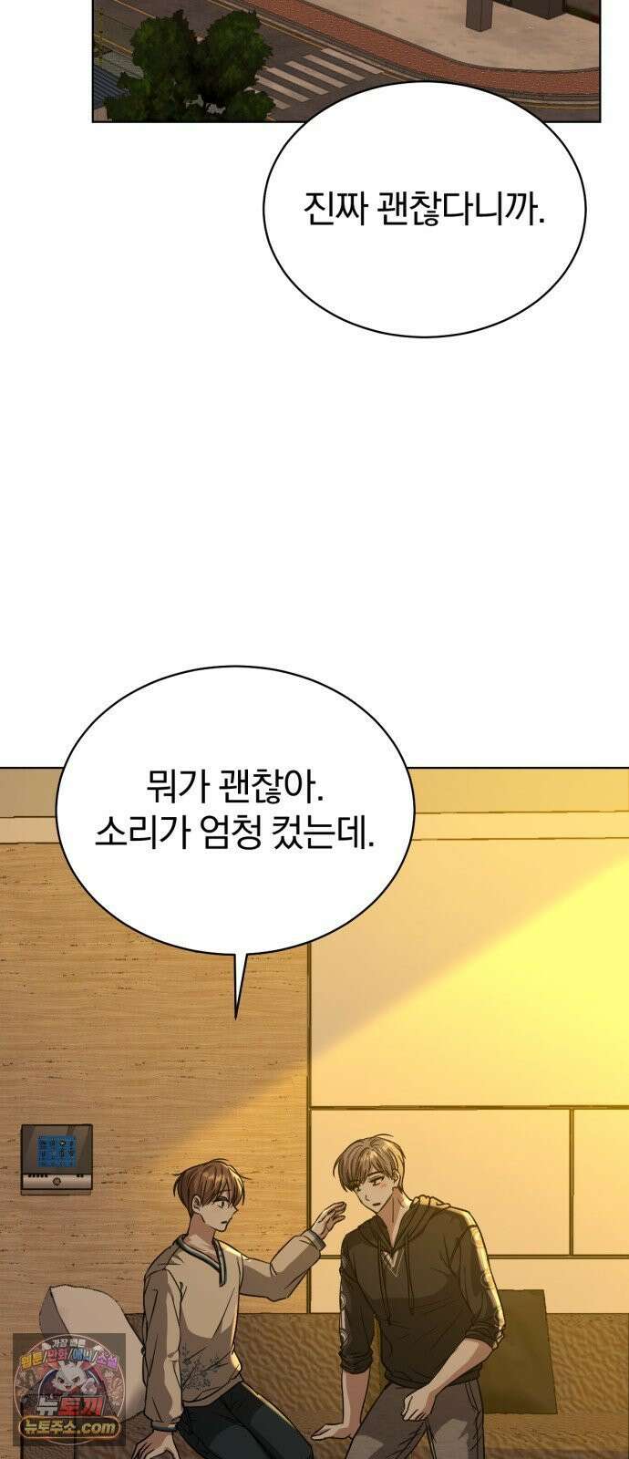 우리애 대한 04 27