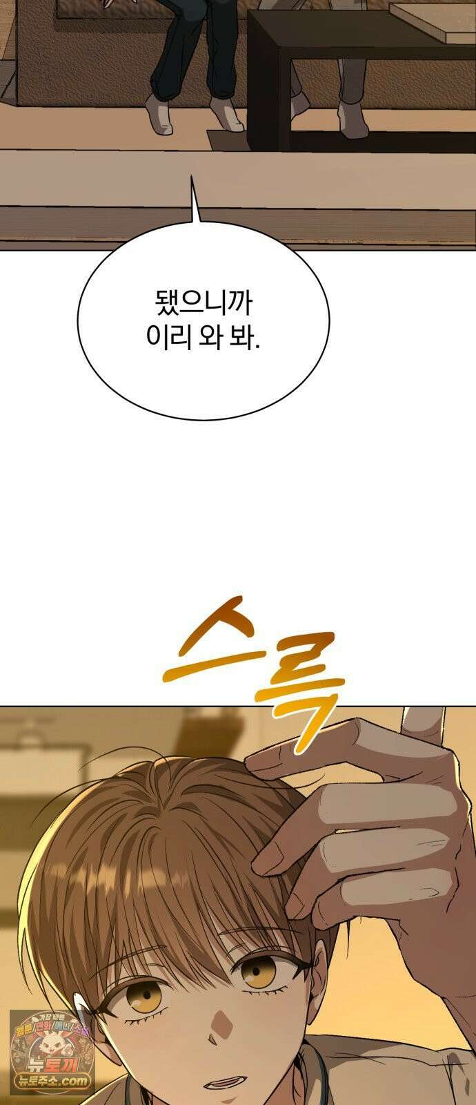 우리애 대한 04 28