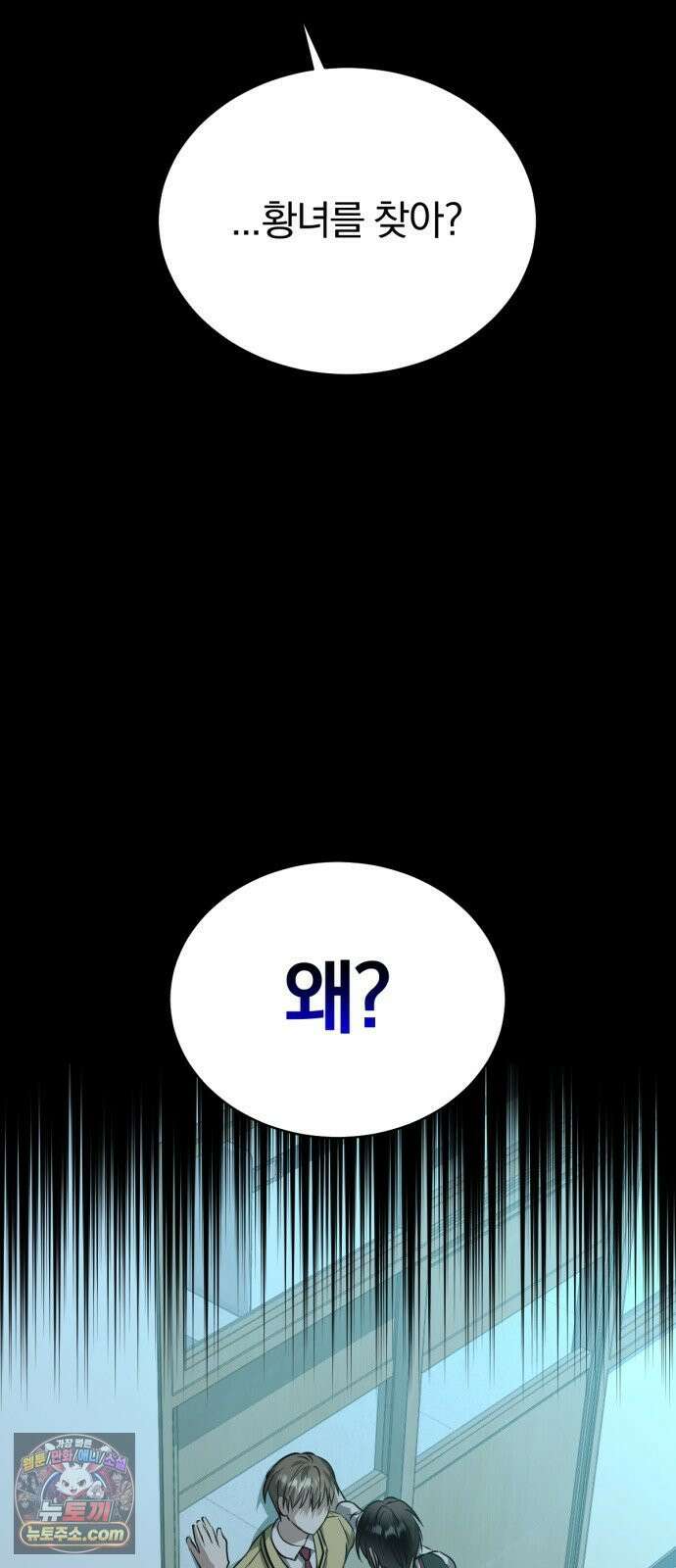 우리애 대한 04 34