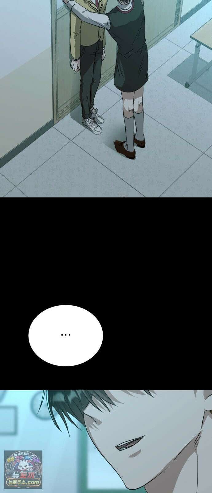 우리애 대한 04 35