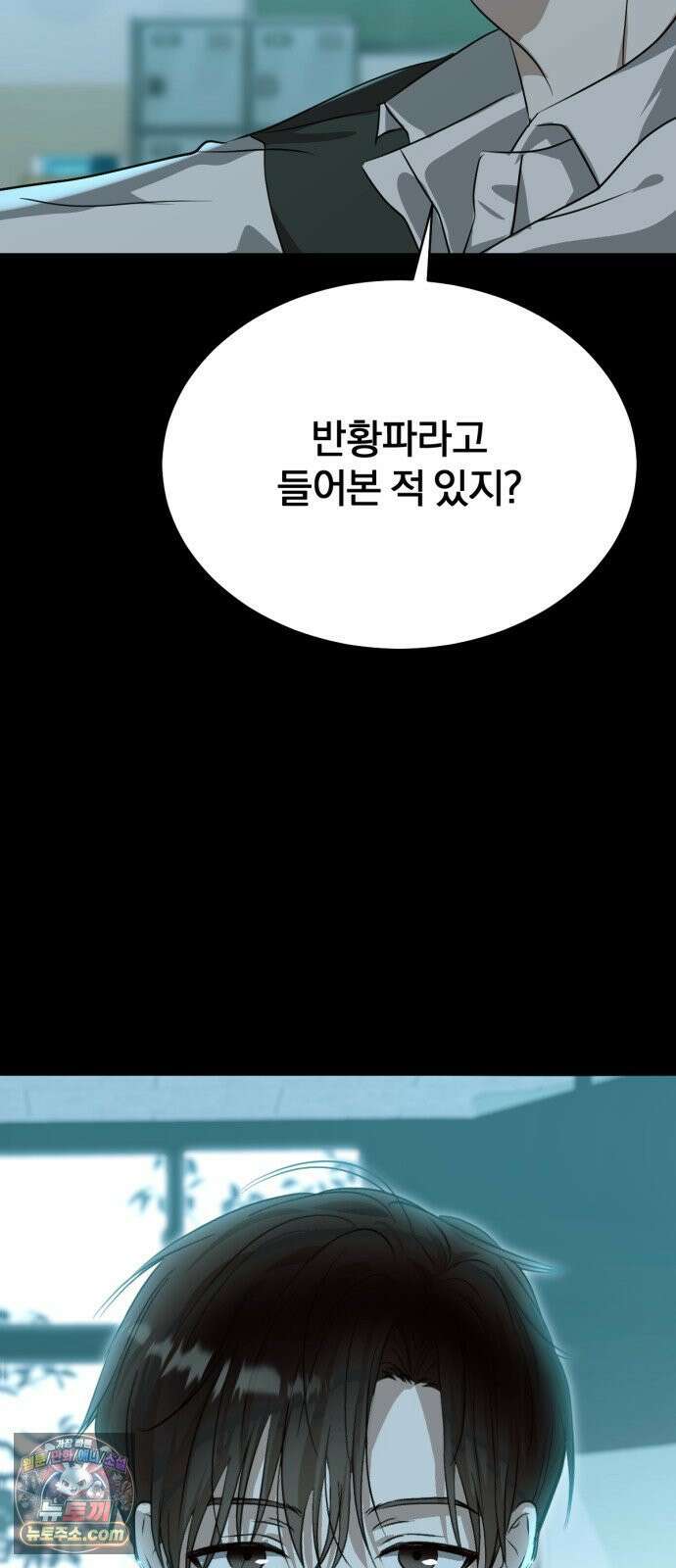 우리애 대한 04 36
