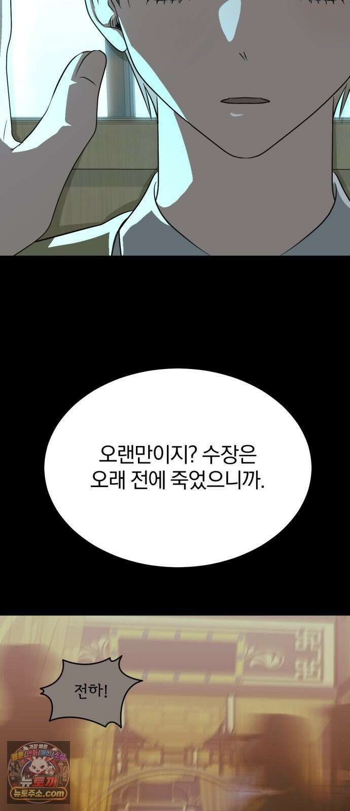 우리애 대한 04 39