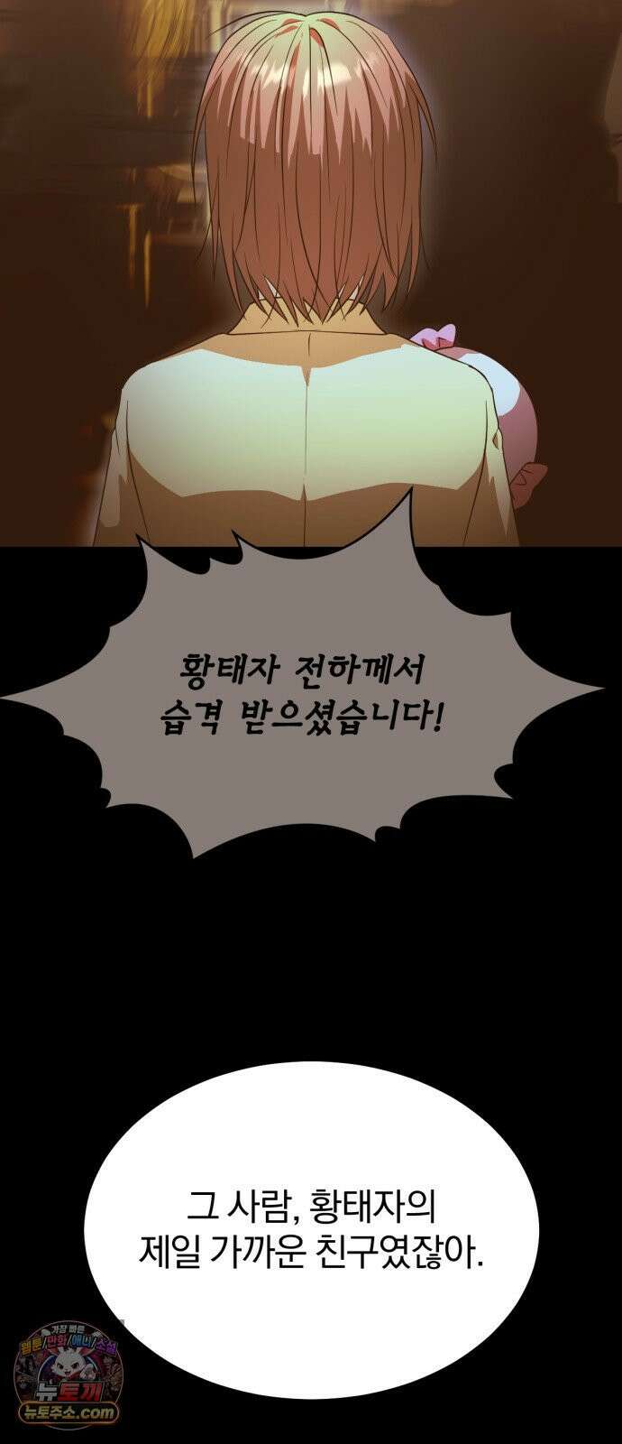 우리애 대한 04 40