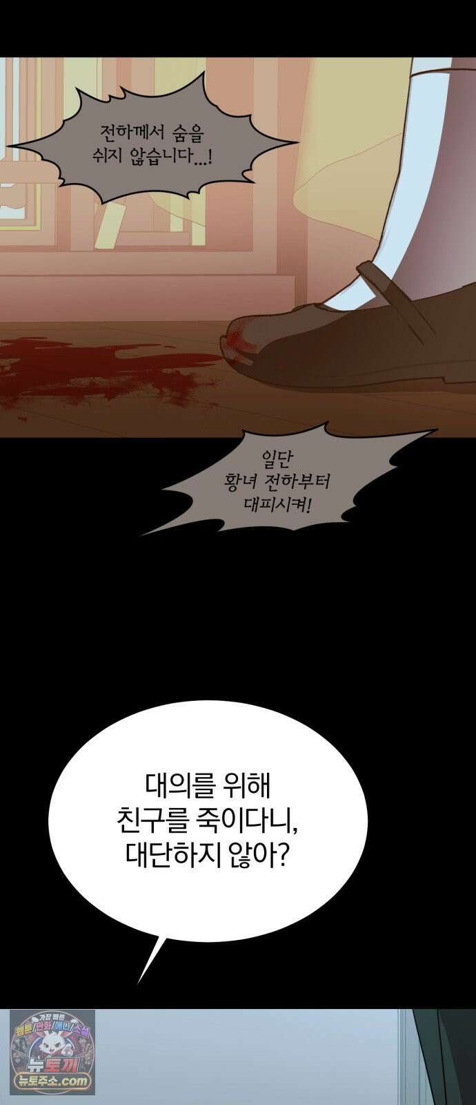 우리애 대한 04 41