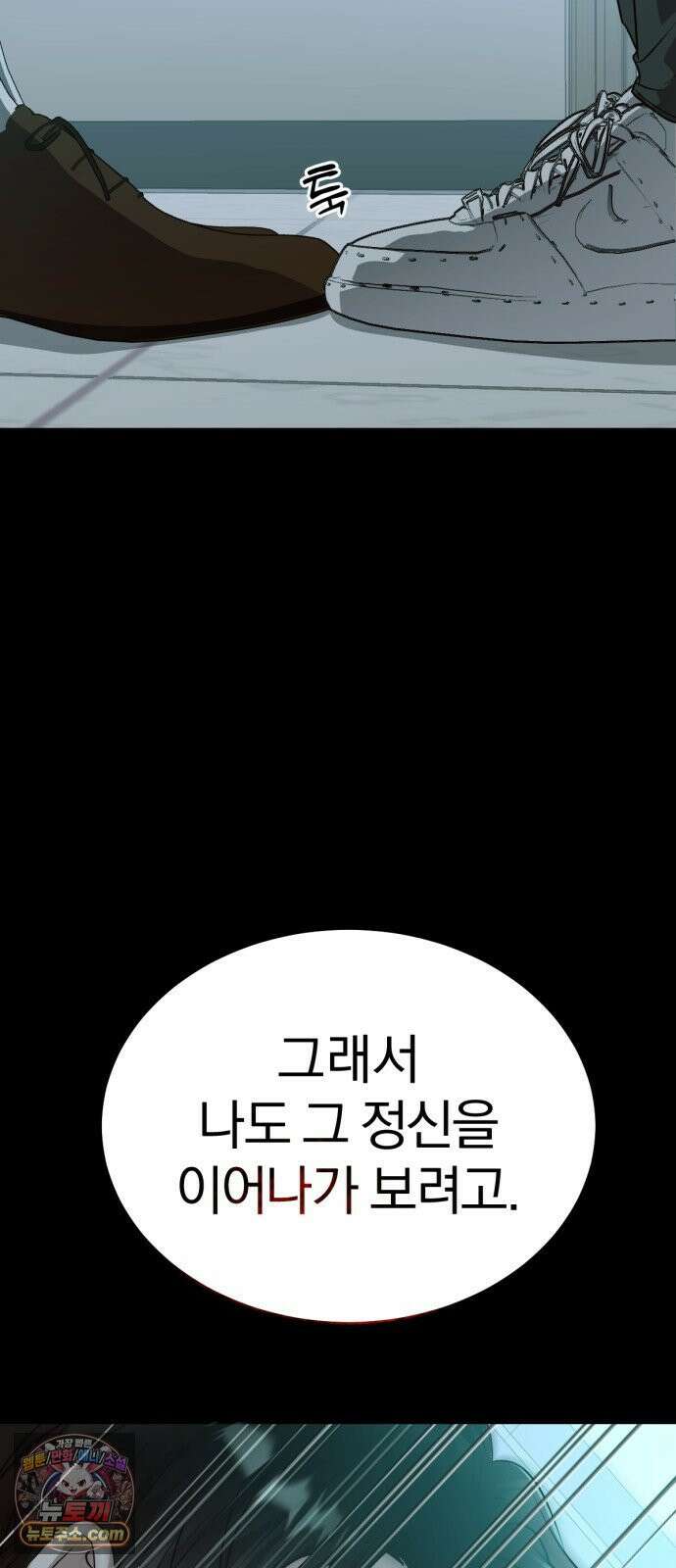 우리애 대한 04 42