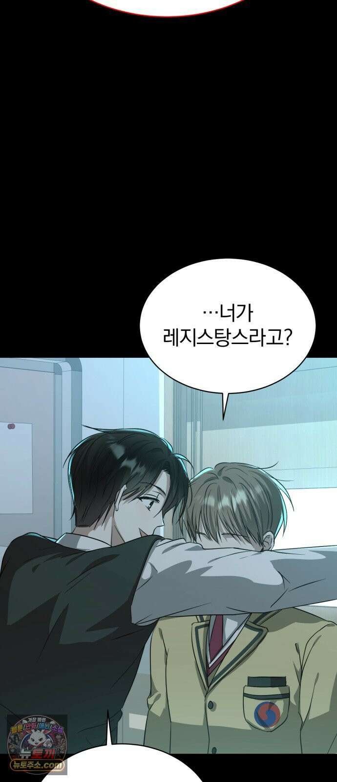 우리애 대한 04 44
