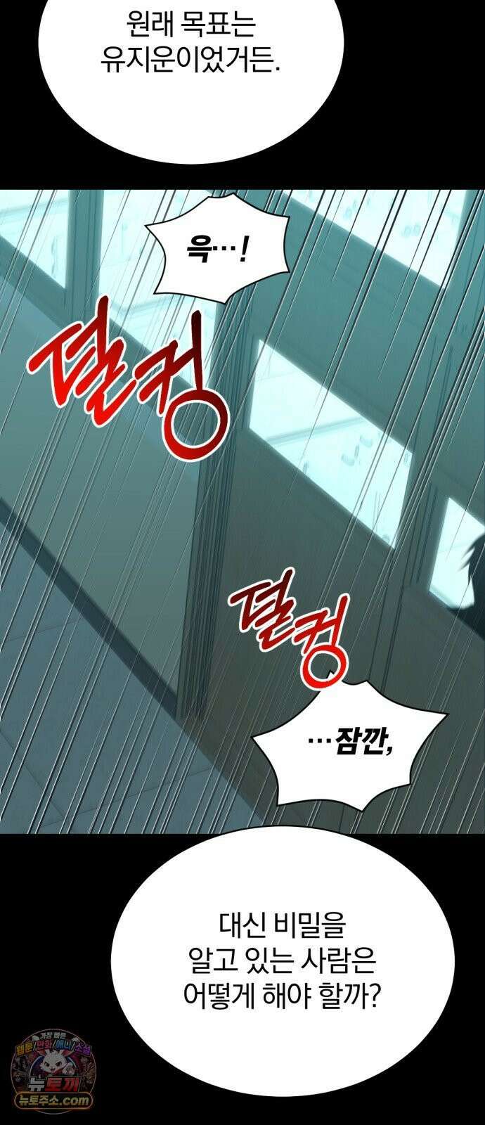 우리애 대한 04 47