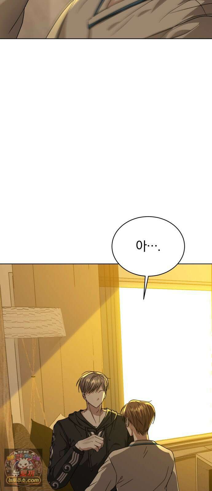 우리애 대한 04 50