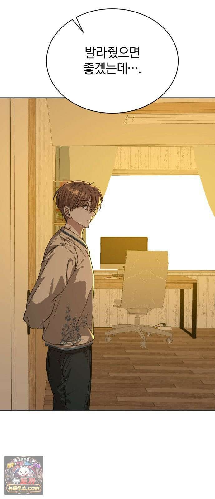 우리애 대한 04 55