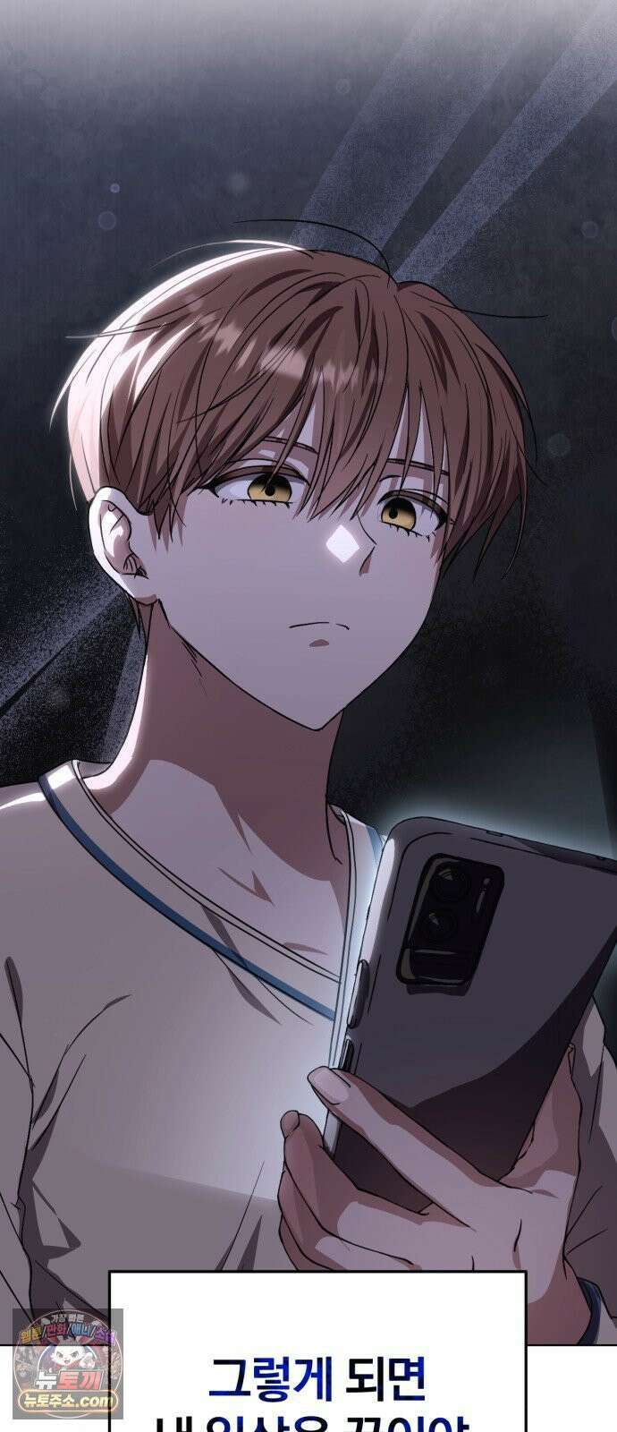 우리애 대한 04 59