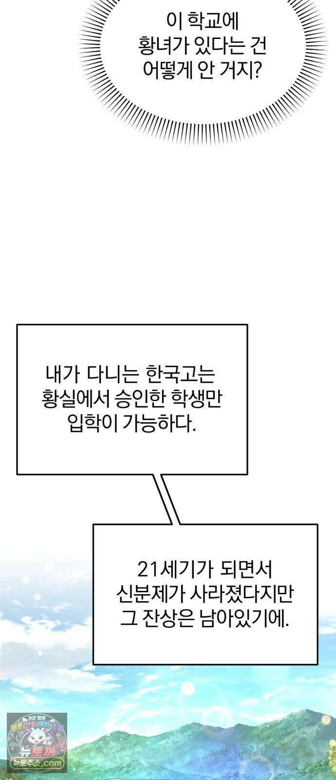 우리애 대한 04 64