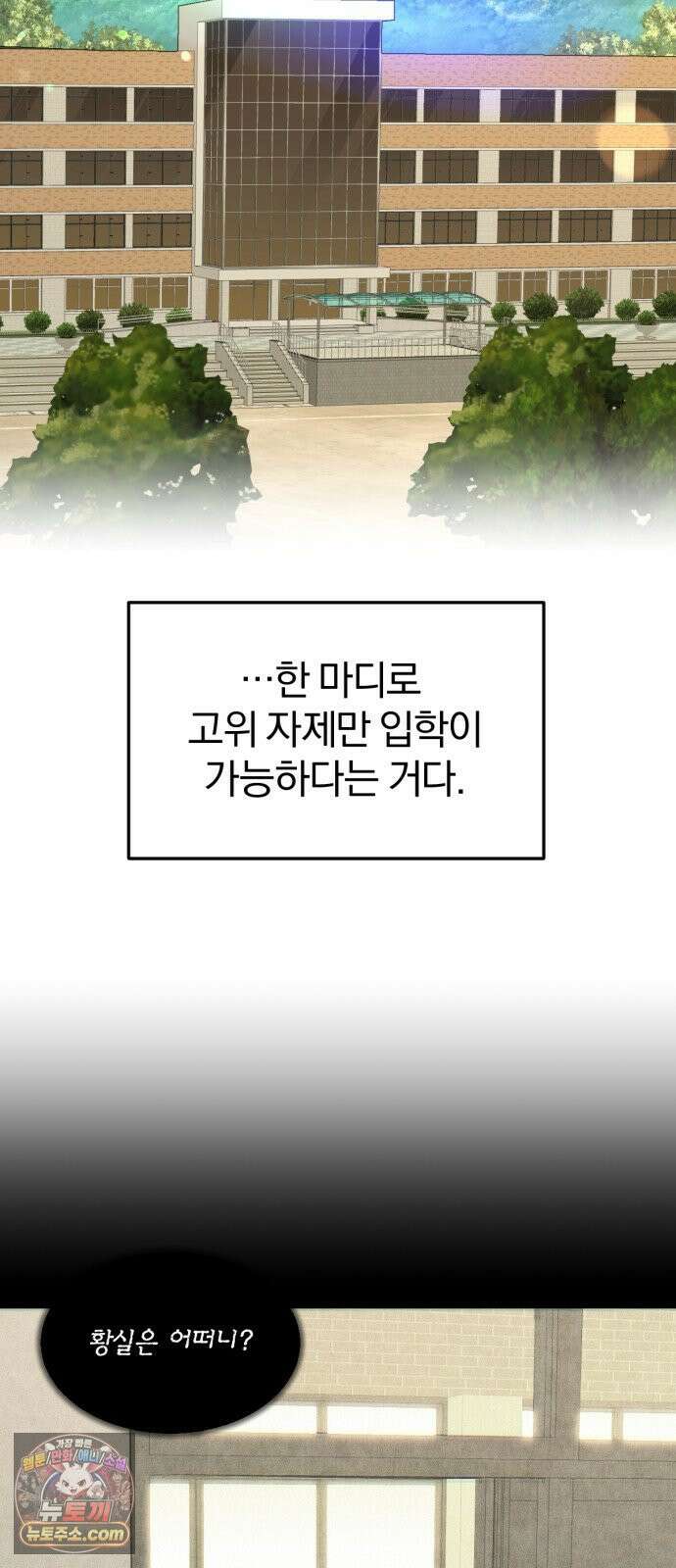 우리애 대한 04 65