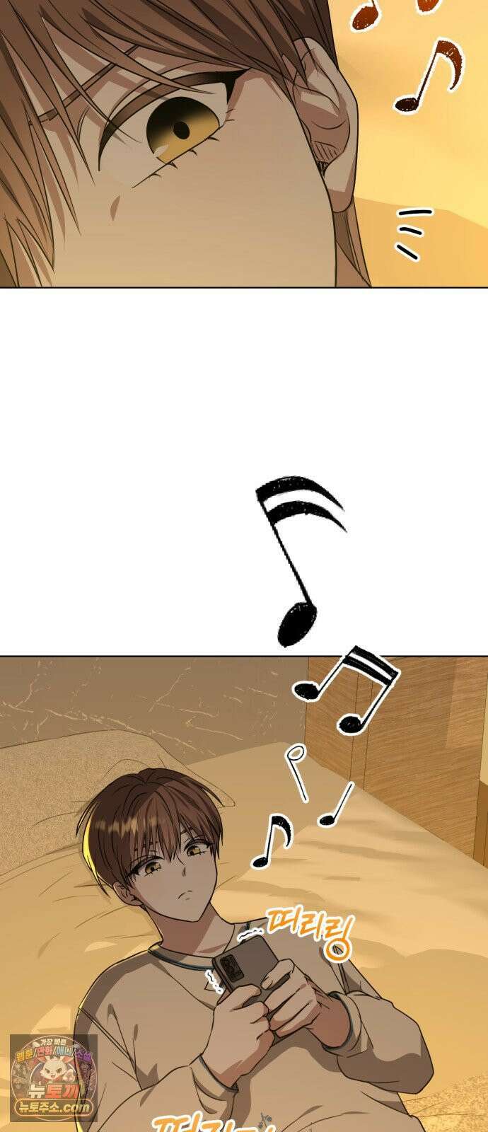 우리애 대한 04 67