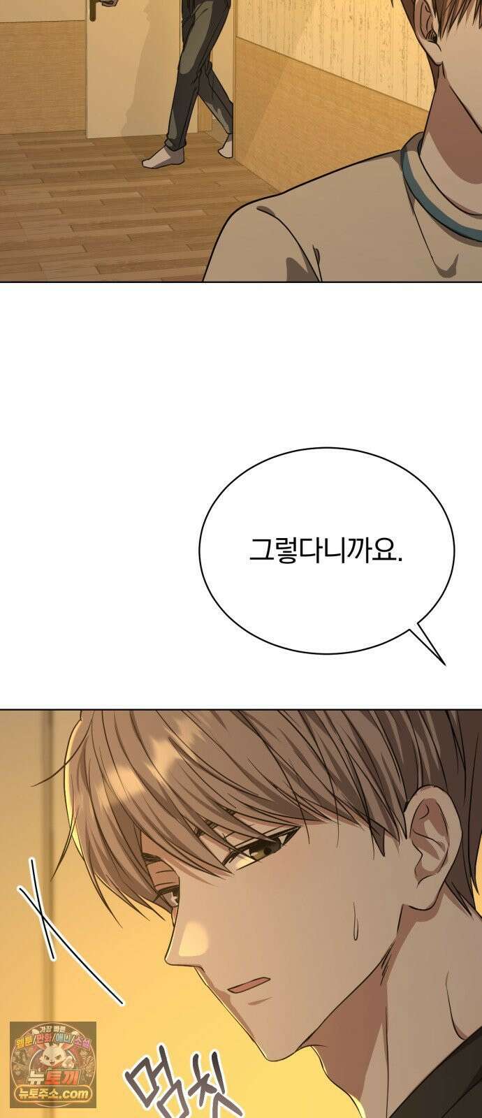우리애 대한 04 72