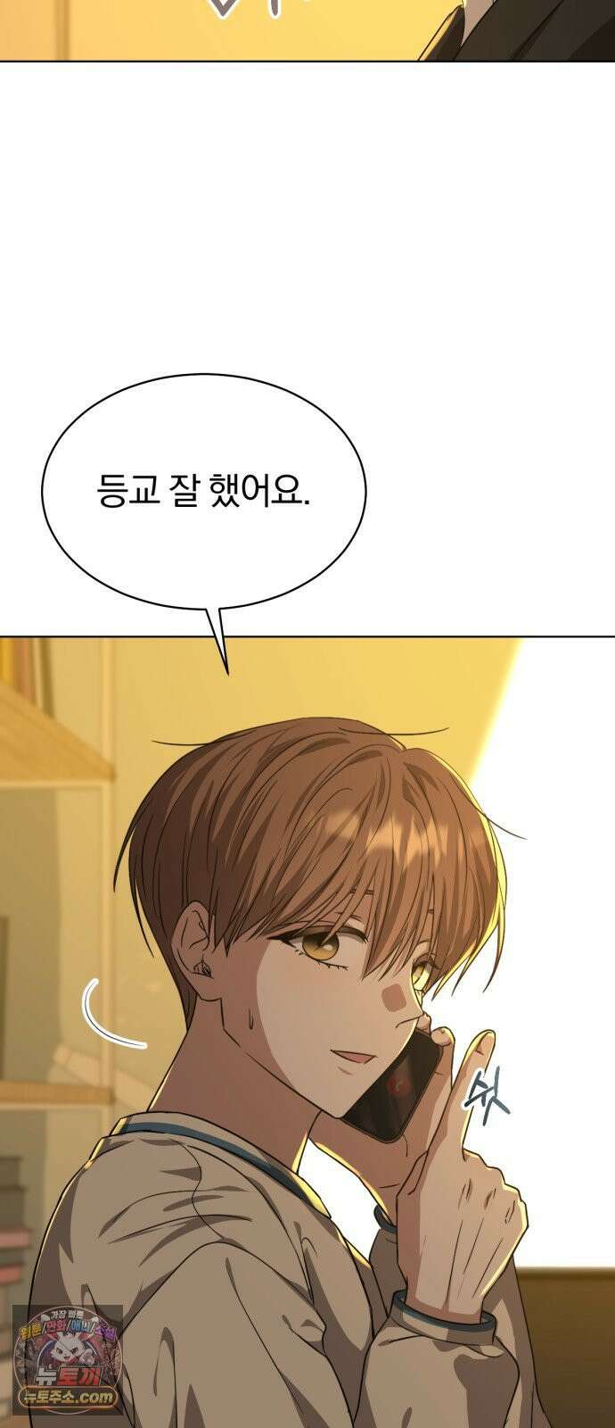 우리애 대한 04 73