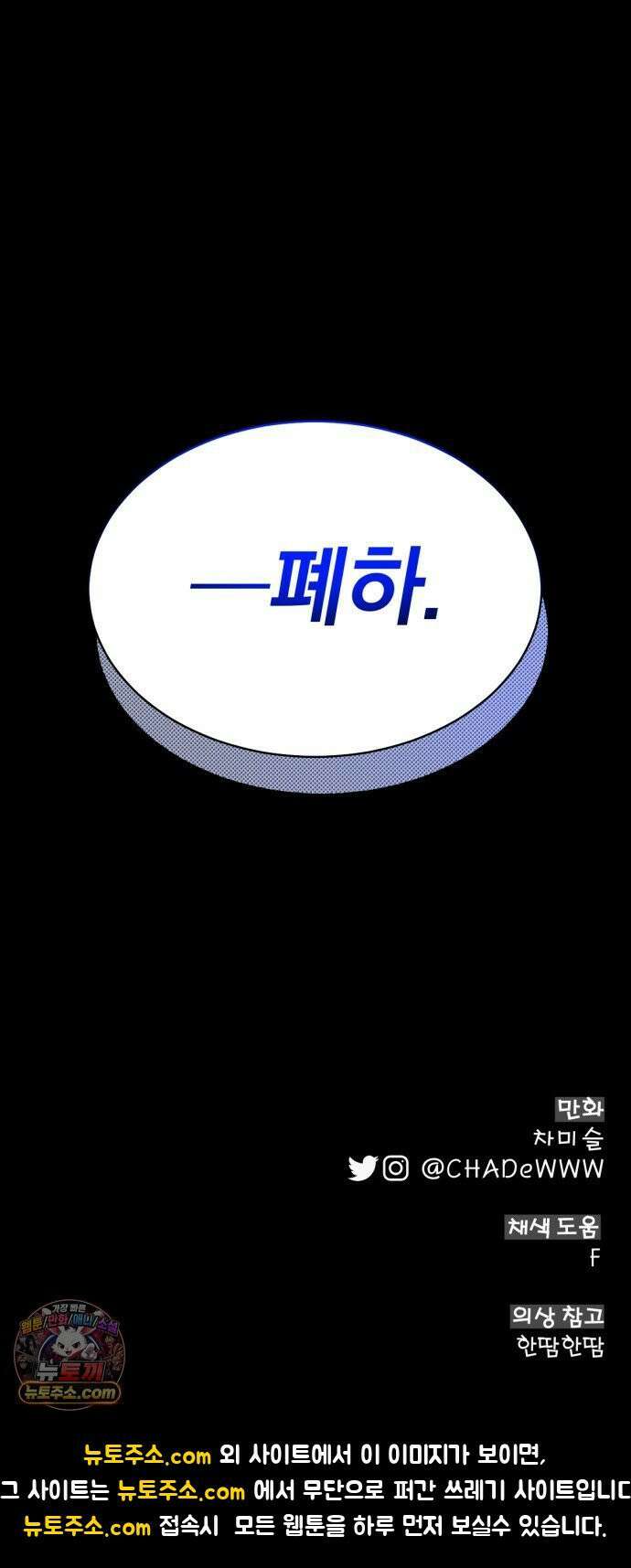 우리애 대한 04 75